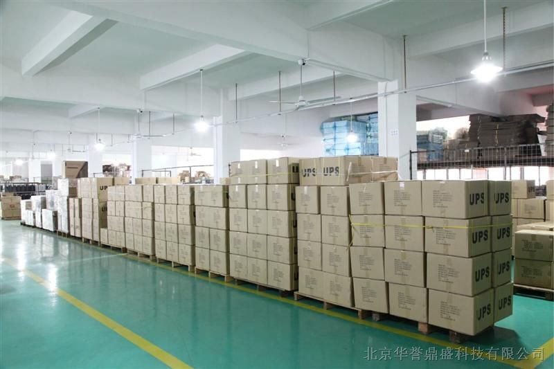 大力神蓄电池MPS12-50报价与解析 北京直销12V50AH强劲电池全指南